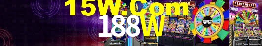 Games Directory 188W