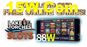 Bonus Features 188W